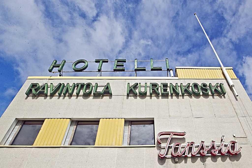 Hotelli Ravintola Kurenkoski Pudasjarvi Eksteriør bilde